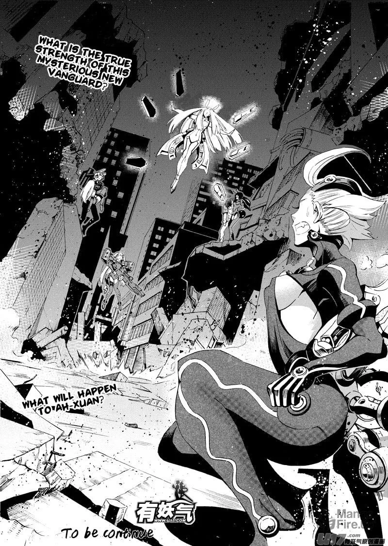 Read School Shock chapter 13.2 image 23 on Lezhin
