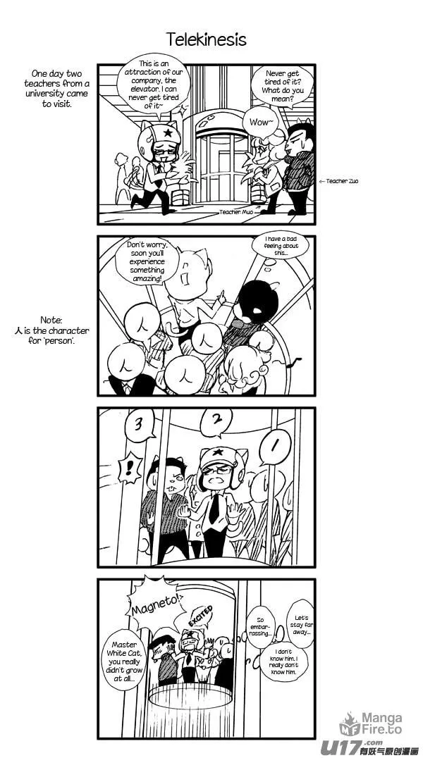 Read School Shock chapter 13.2 image 24 on Lezhin