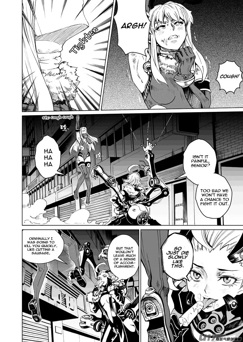 Read School Shock chapter 13.2 image 3 on Lezhin