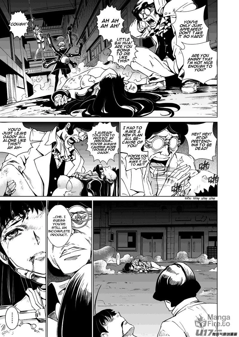 Read School Shock chapter 13.2 image 4 on Lezhin