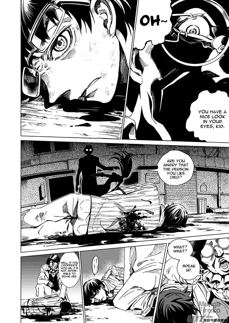 Read School Shock chapter 13.2 image 5 on Lezhin