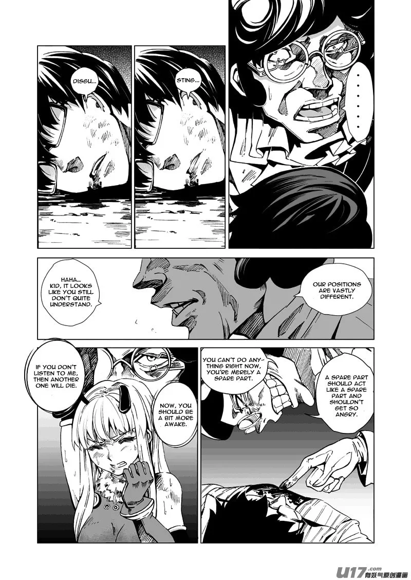 Read School Shock chapter 13.2 image 6 on Lezhin