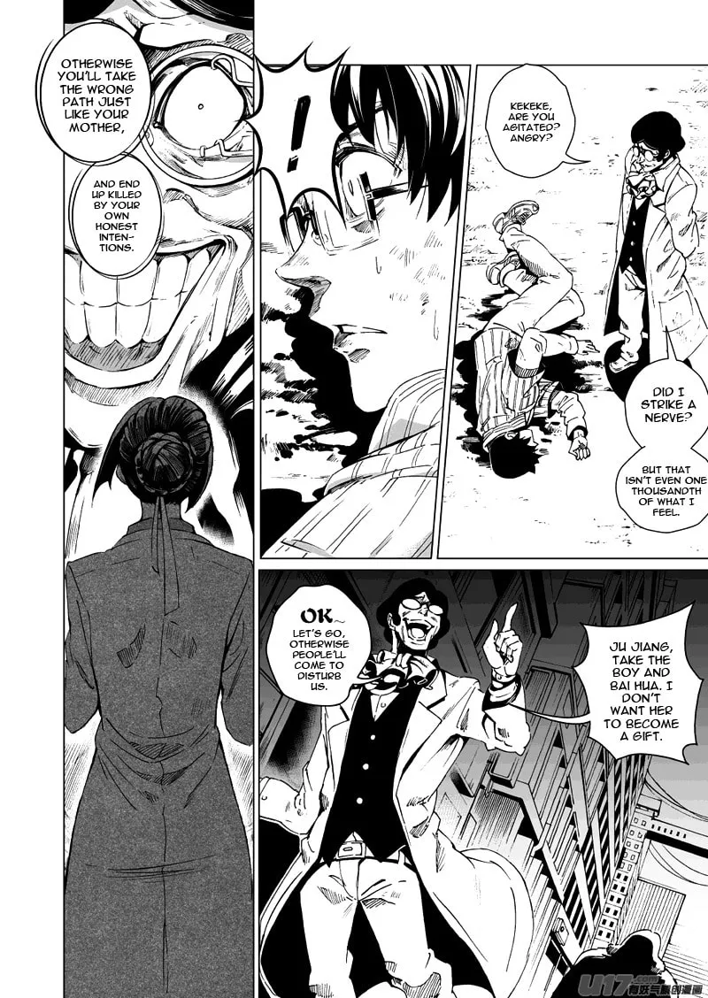 Read School Shock chapter 13.2 image 7 on Lezhin