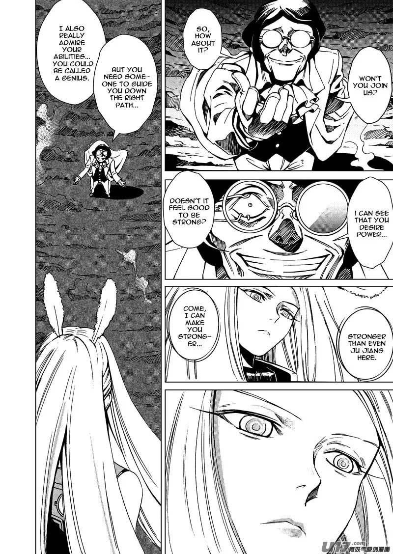 Read School Shock chapter 14.1 image 13 on Lezhin