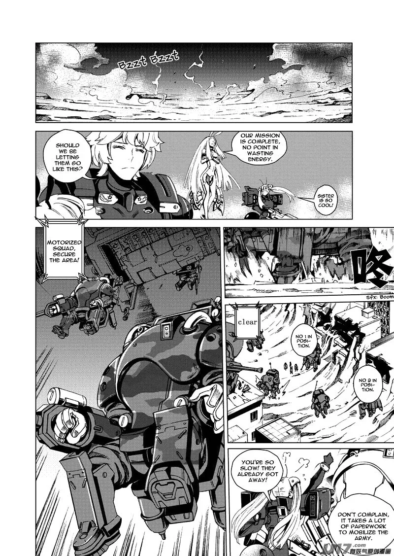 Read School Shock chapter 14.1 image 15 on Lezhin