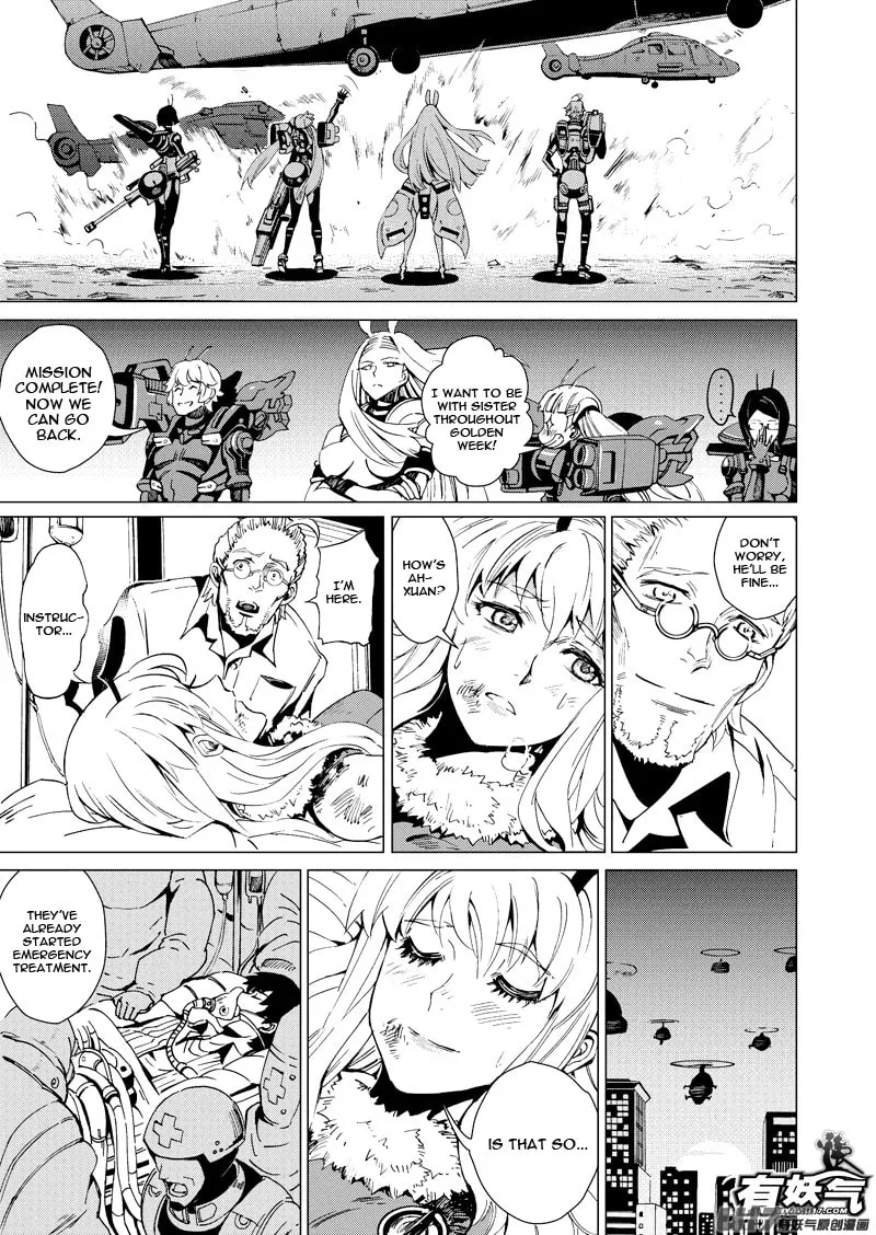 Read School Shock chapter 14.1 image 18 on Lezhin