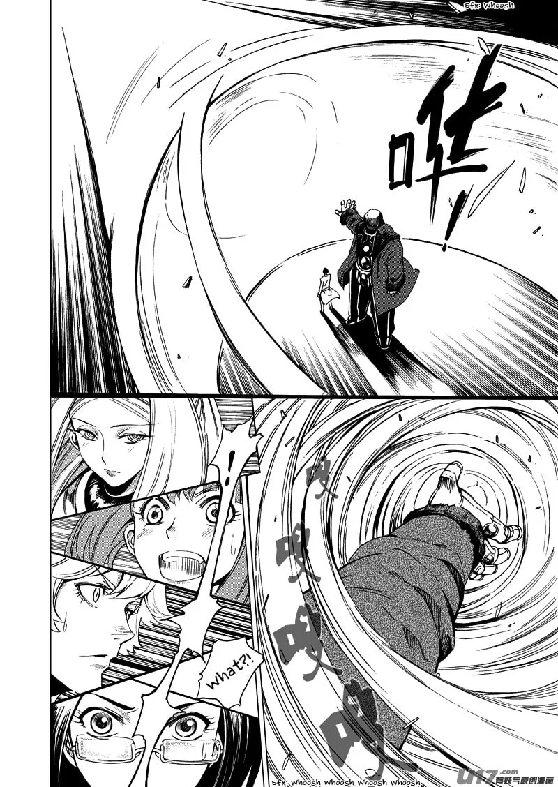 Read School Shock chapter 14.1 image 6 on Lezhin