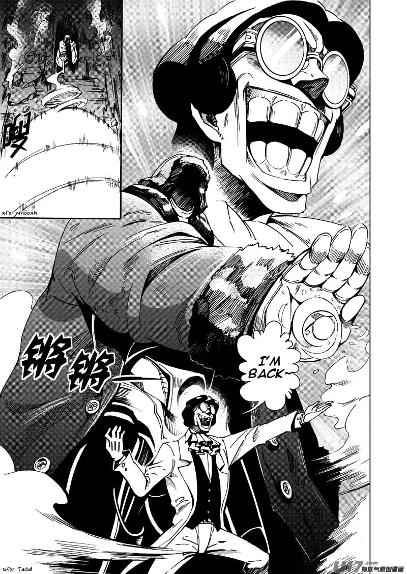 Read School Shock chapter 14.1 image 7 on Lezhin