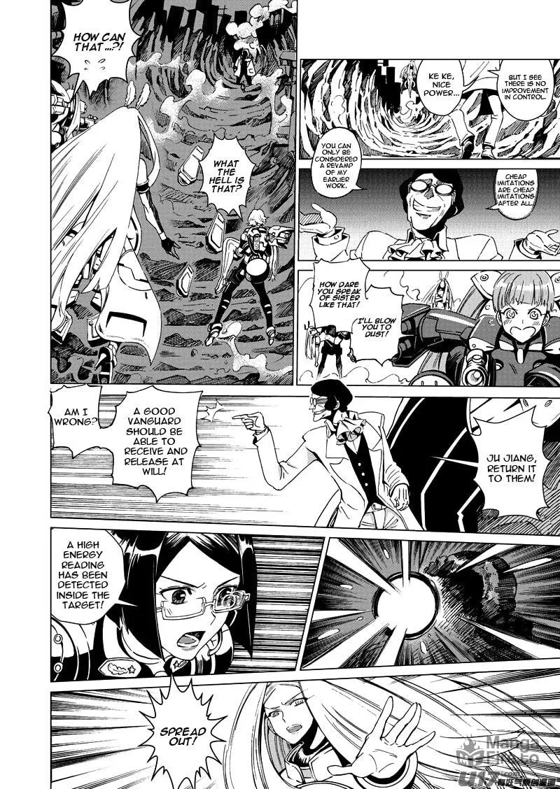 Read School Shock chapter 14.1 image 8 on Lezhin