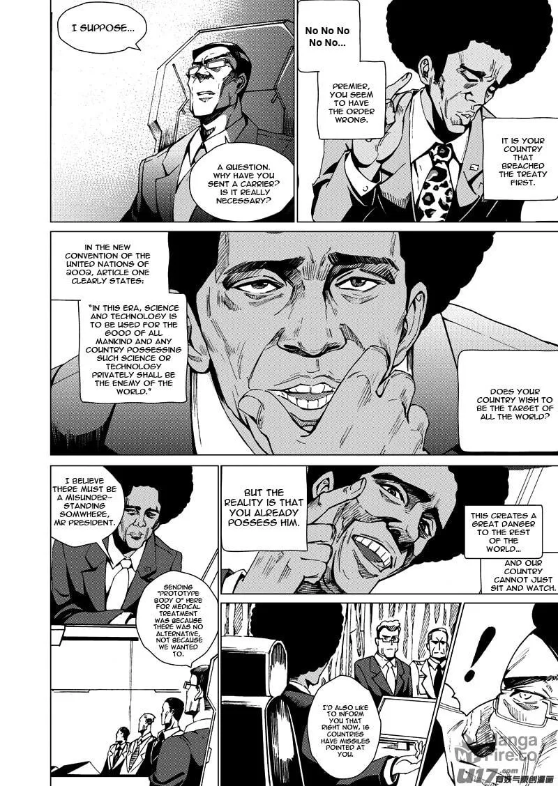 Read School Shock chapter 14.2 image 5 on Lezhin