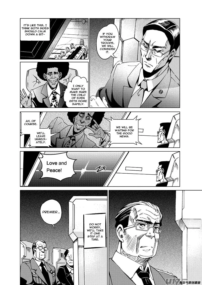 Read School Shock chapter 14.2 image 7 on Lezhin
