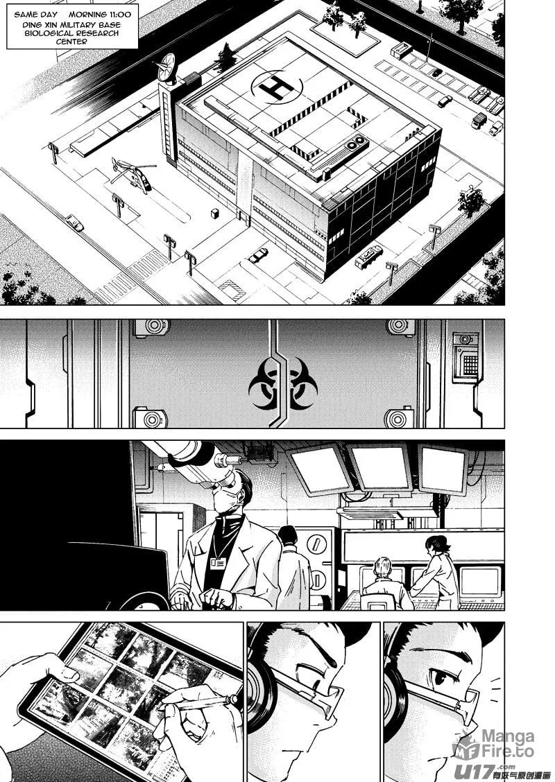 Read School Shock chapter 14.2 image 8 on Lezhin