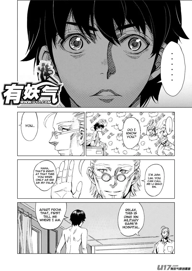 Read School Shock chapter 14.3 image 1 on Lezhin