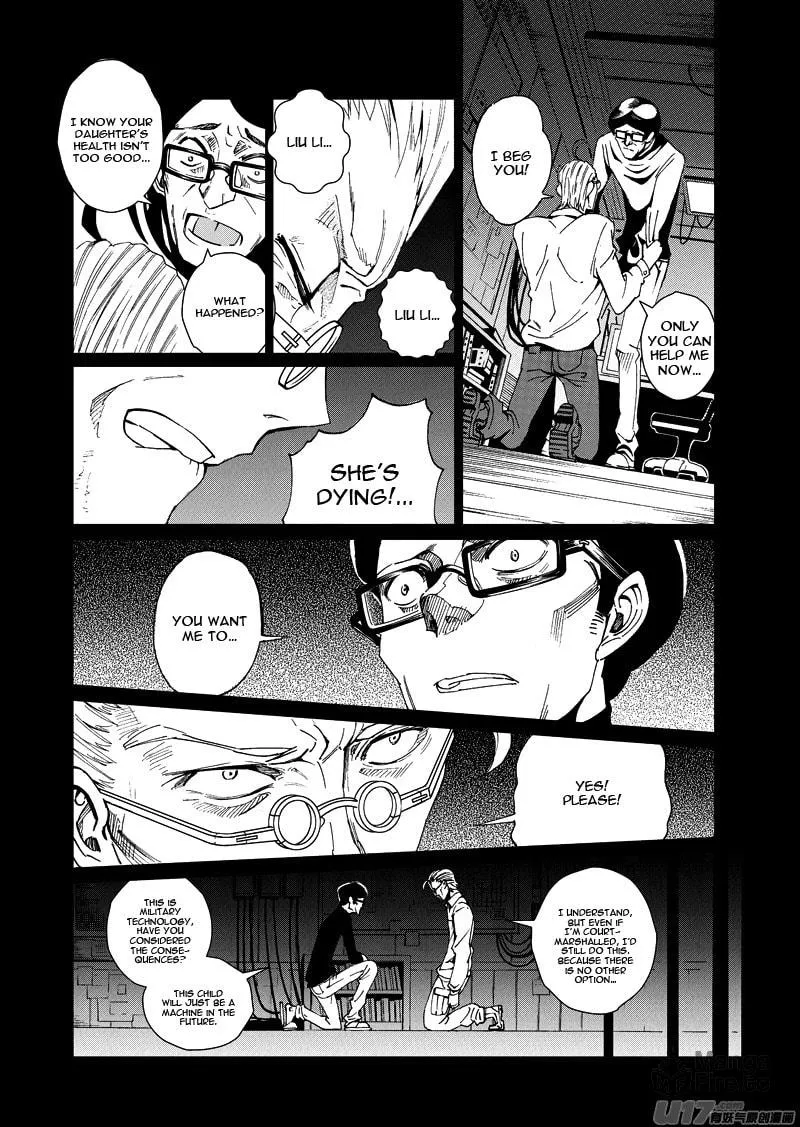 Read School Shock chapter 14.3 image 11 on Lezhin