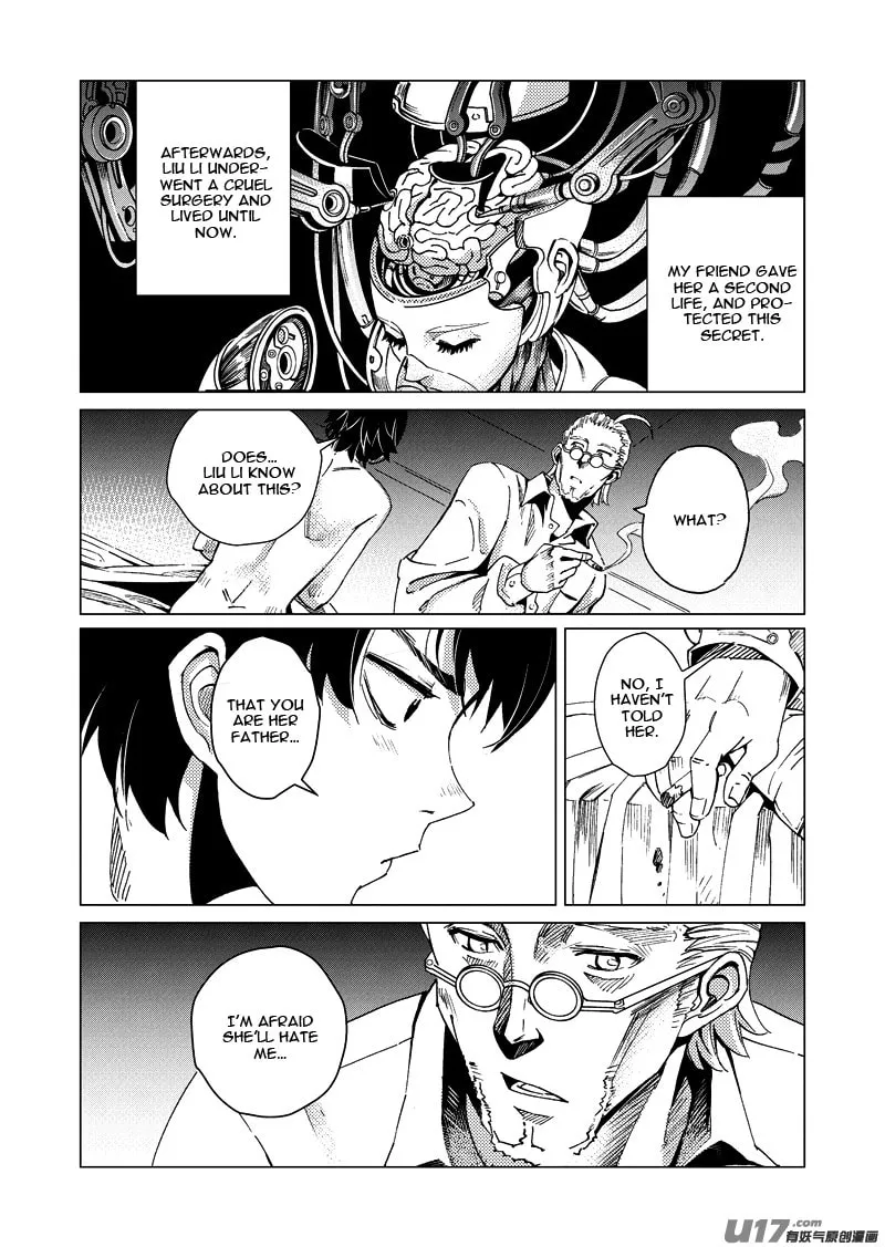 Read School Shock chapter 14.3 image 12 on Lezhin