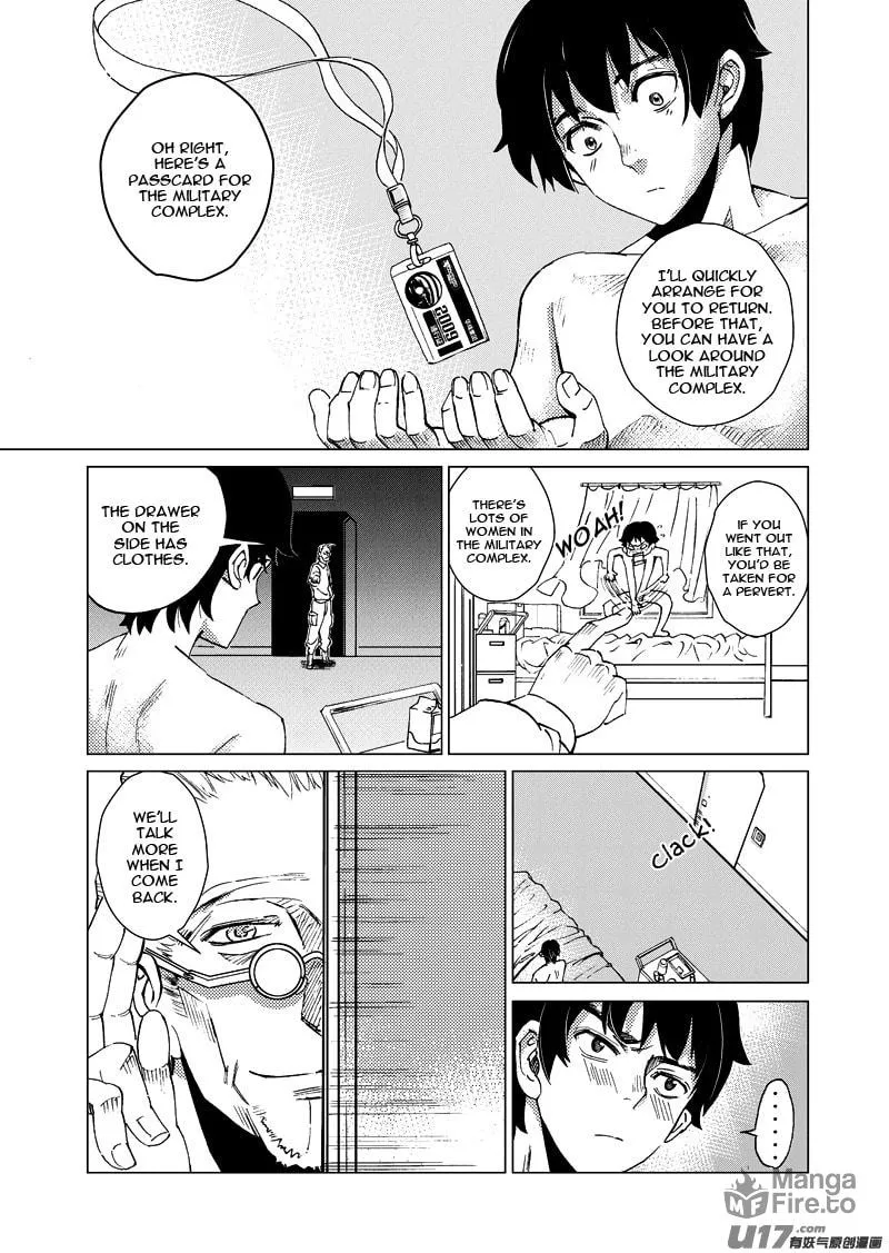 Read School Shock chapter 14.3 image 14 on Lezhin