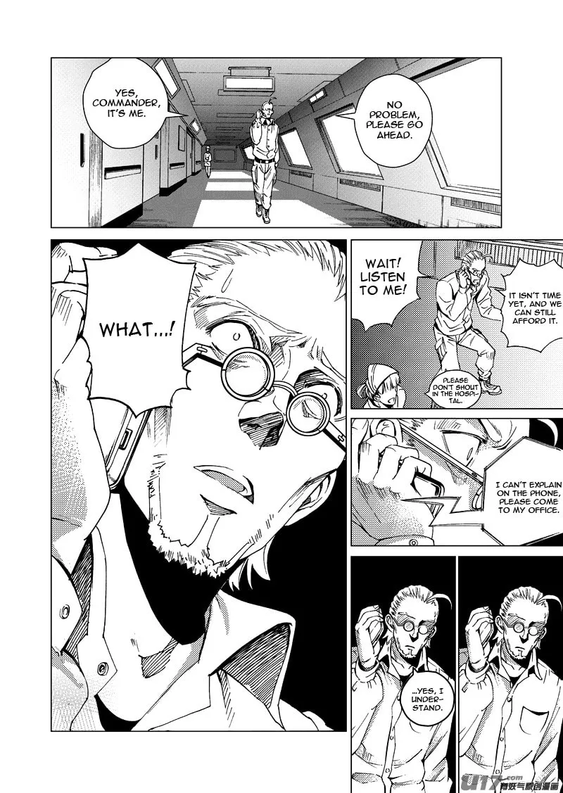 Read School Shock chapter 14.3 image 15 on Lezhin
