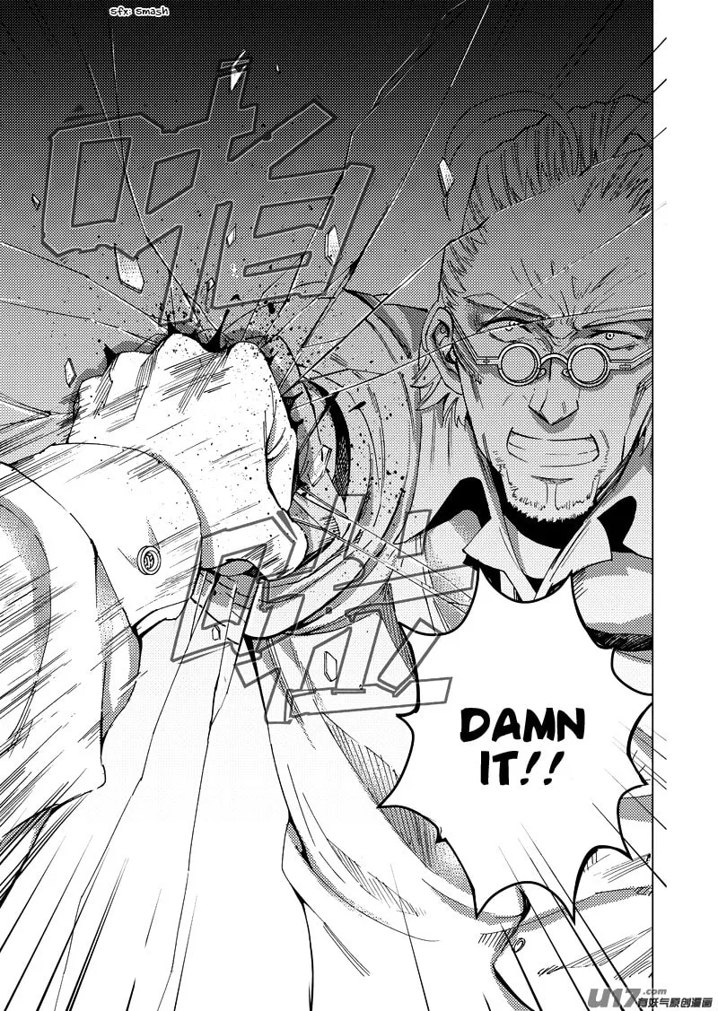 Read School Shock chapter 14.3 image 16 on Lezhin