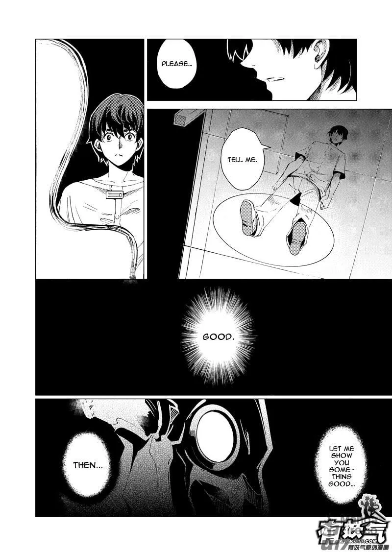 Read School Shock chapter 14.3 image 20 on Lezhin