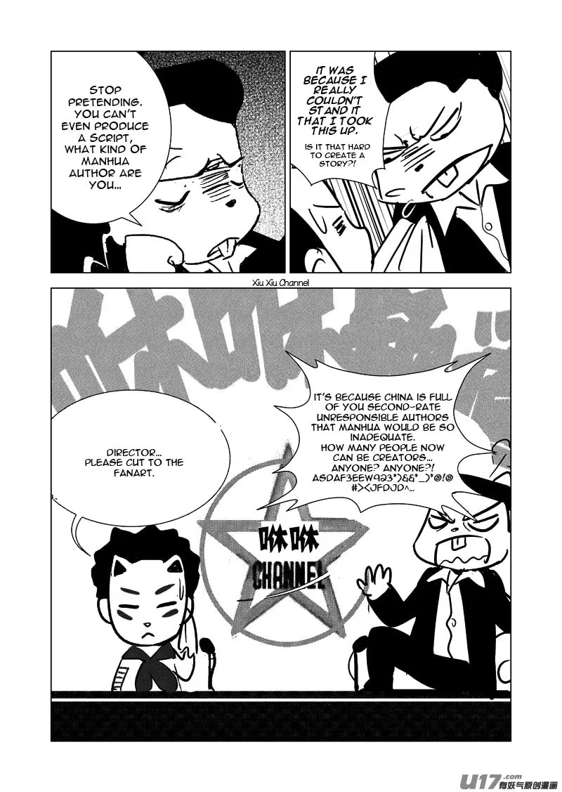 Read School Shock chapter 14.3 image 22 on Lezhin