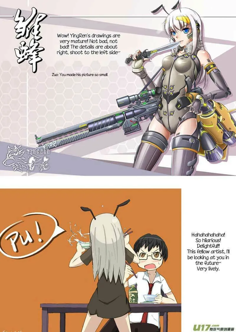 Read School Shock chapter 14.3 image 28 on Lezhin