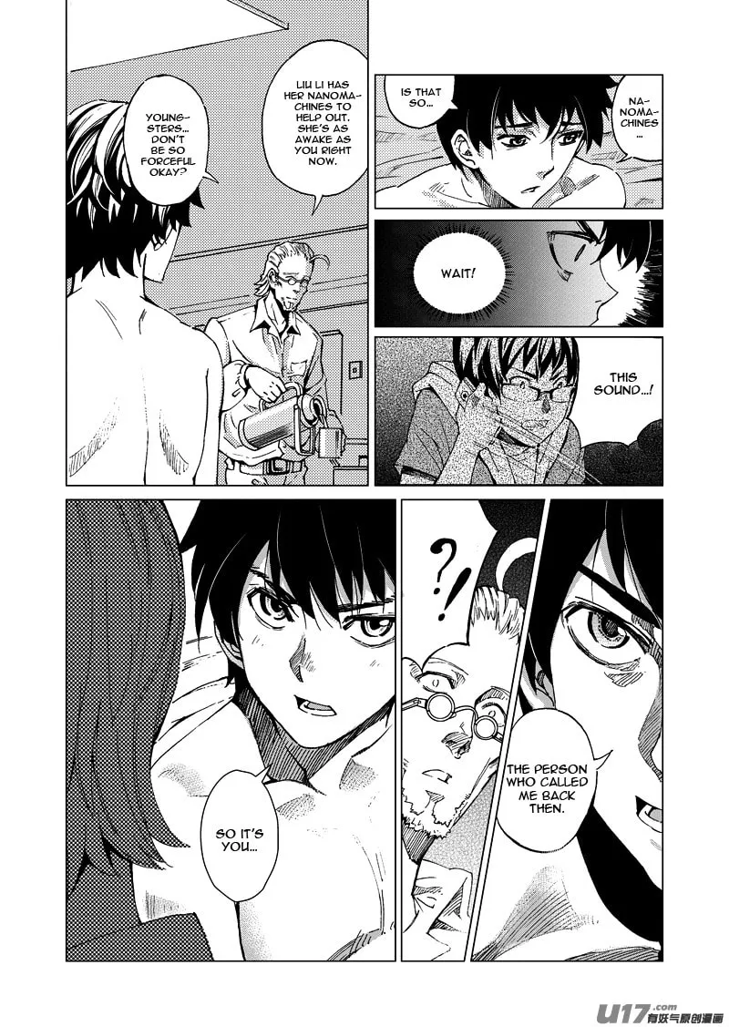Read School Shock chapter 14.3 image 3 on Lezhin