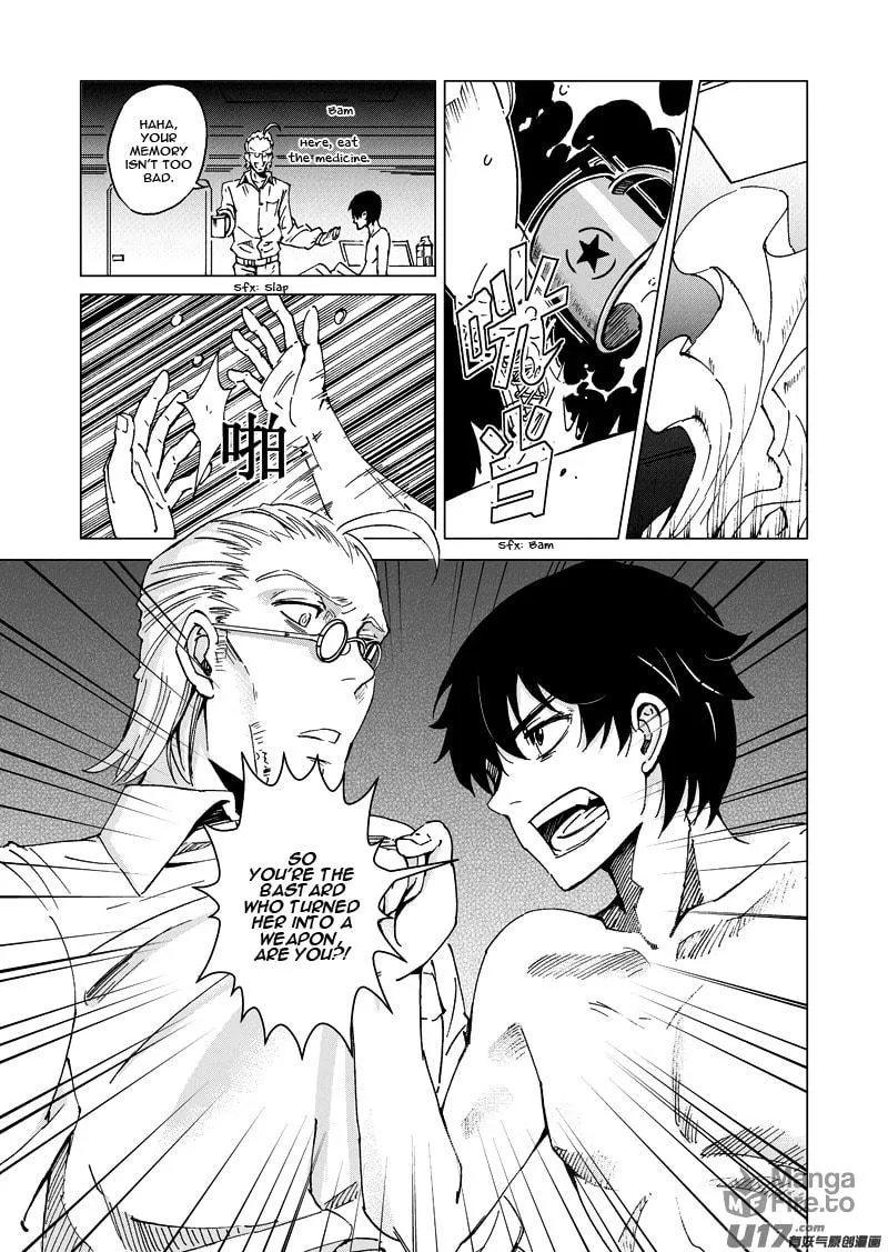 Read School Shock chapter 14.3 image 4 on Lezhin