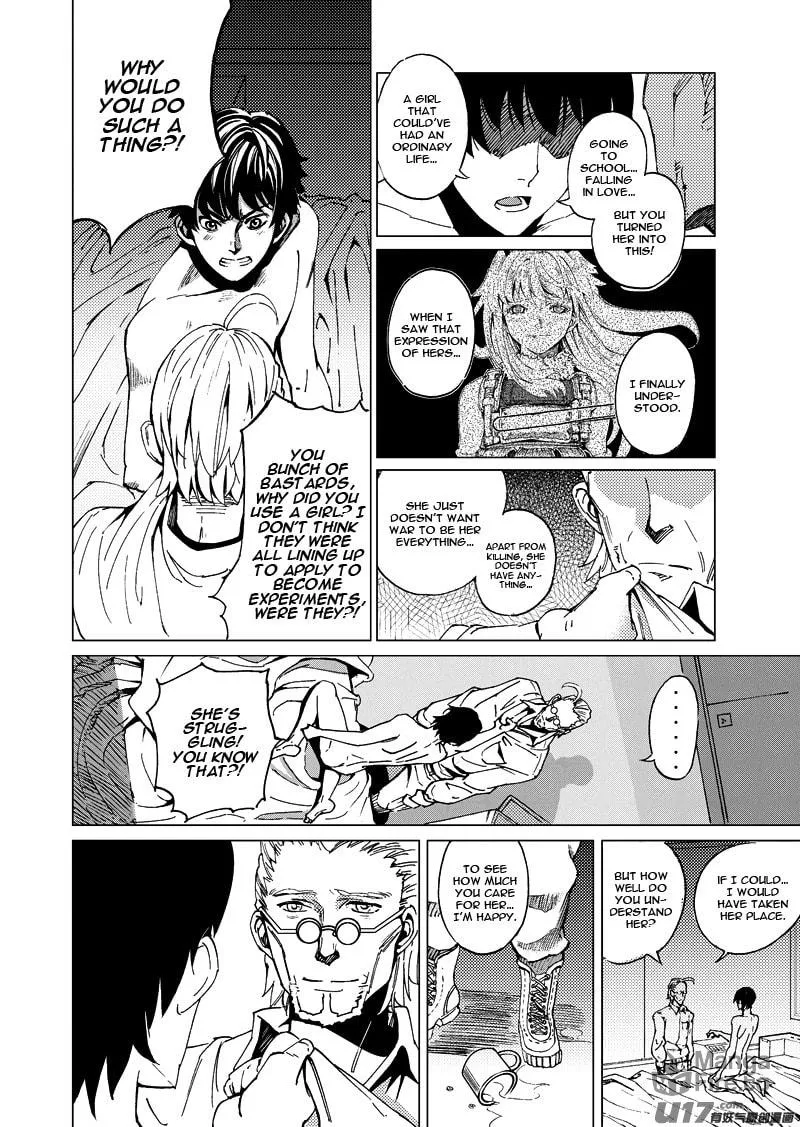 Read School Shock chapter 14.3 image 5 on Lezhin