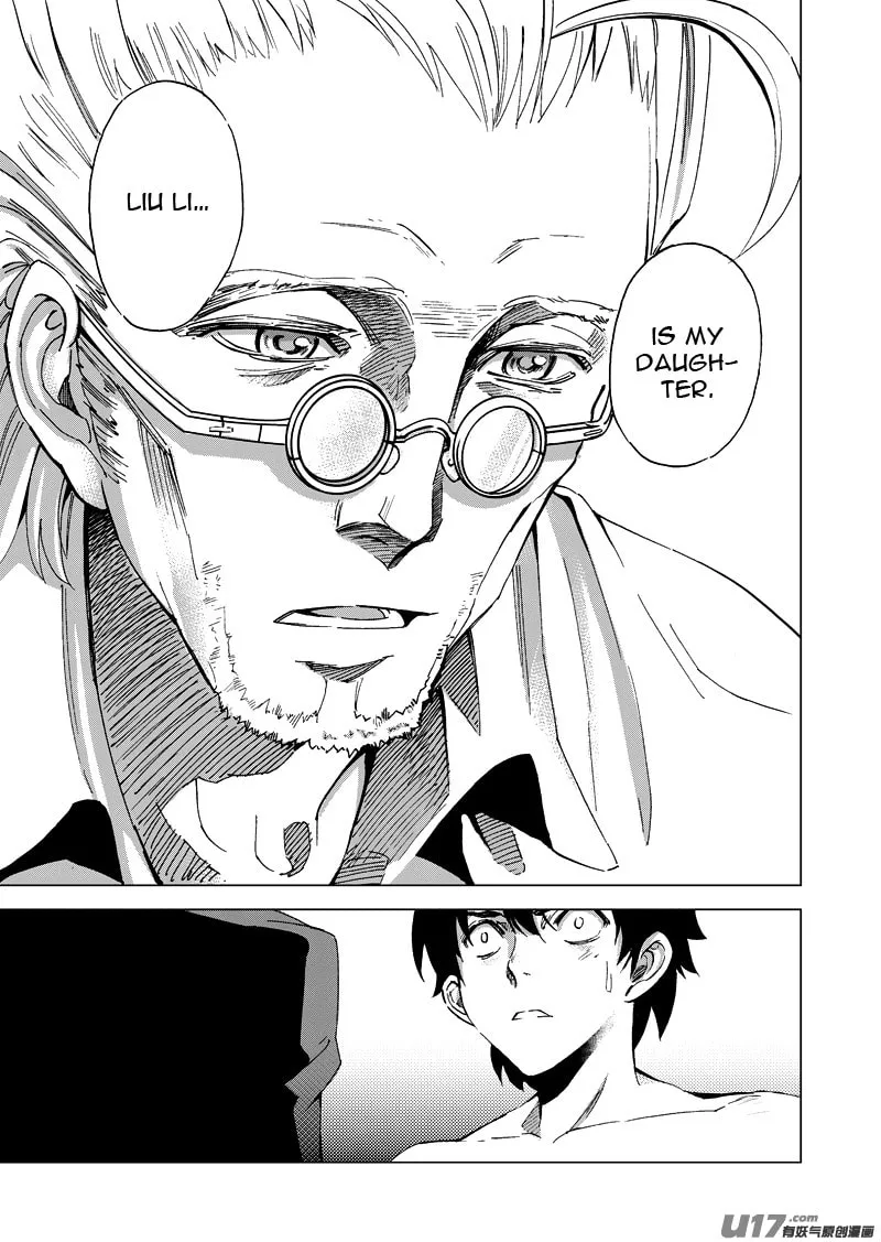 Read School Shock chapter 14.3 image 6 on Lezhin