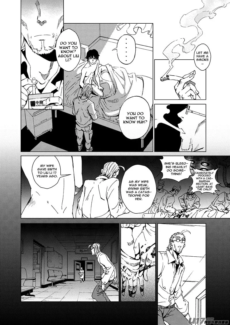 Read School Shock chapter 14.3 image 7 on Lezhin