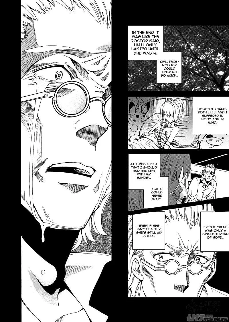 Read School Shock chapter 14.3 image 9 on Lezhin