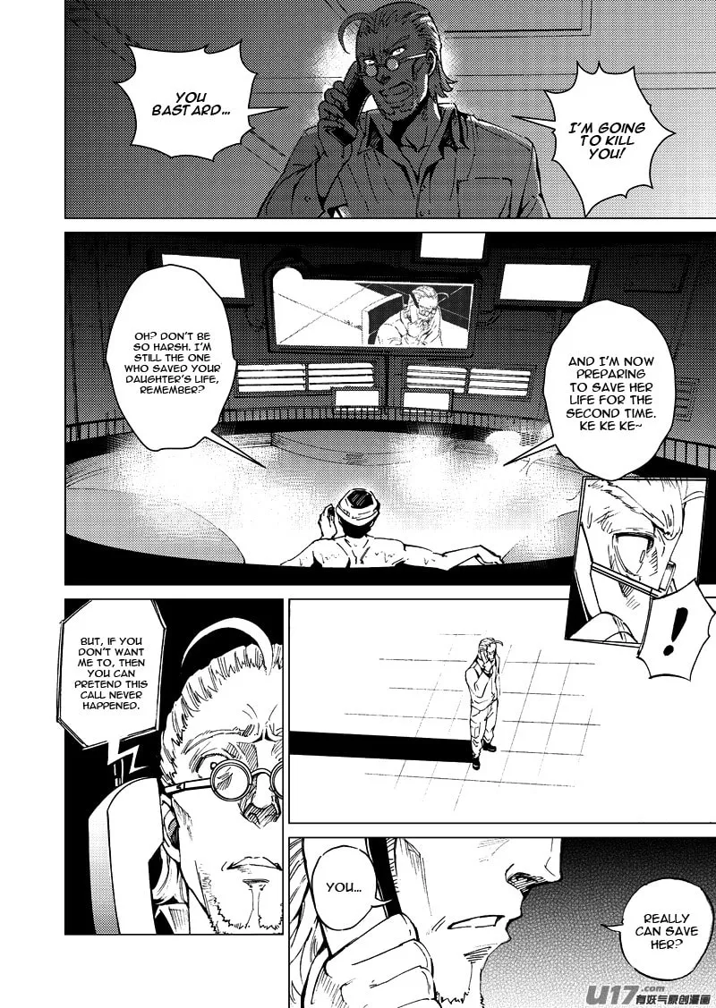 Read School Shock chapter 15.1 image 10 on Lezhin