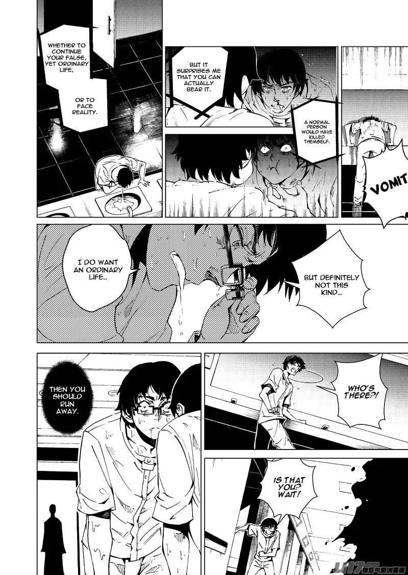 Read School Shock chapter 15.1 image 12 on Lezhin