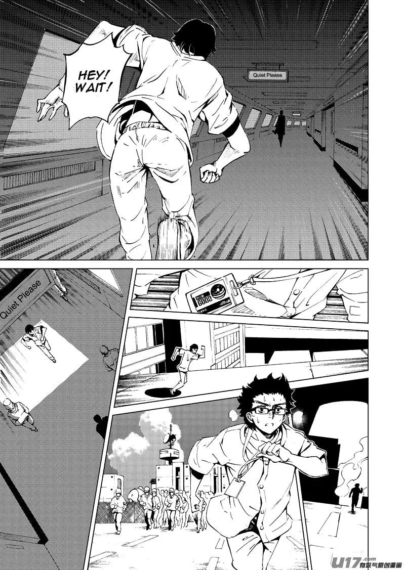 Read School Shock chapter 15.1 image 13 on Lezhin