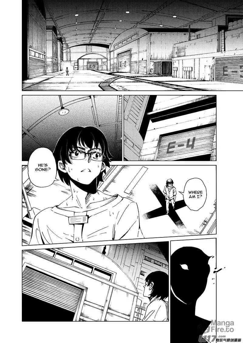 Read School Shock chapter 15.1 image 14 on Lezhin