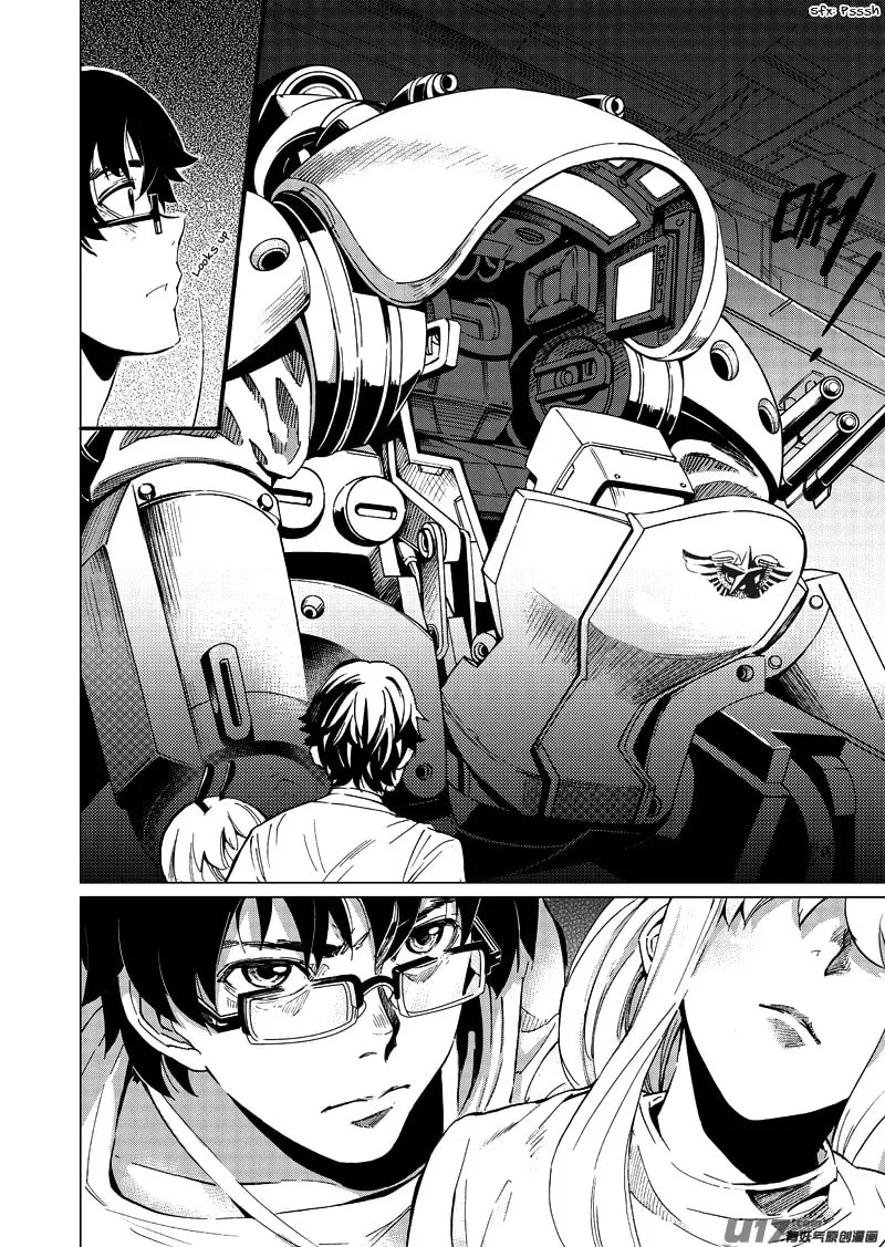Read School Shock chapter 15.1 image 18 on Lezhin