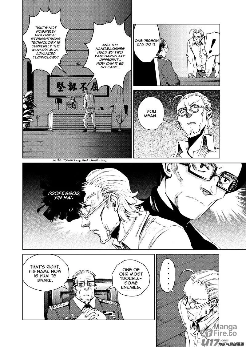 Read School Shock chapter 15.1 image 4 on Lezhin