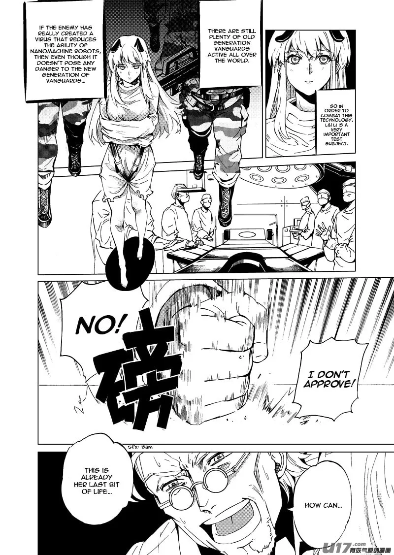 Read School Shock chapter 15.1 image 6 on Lezhin
