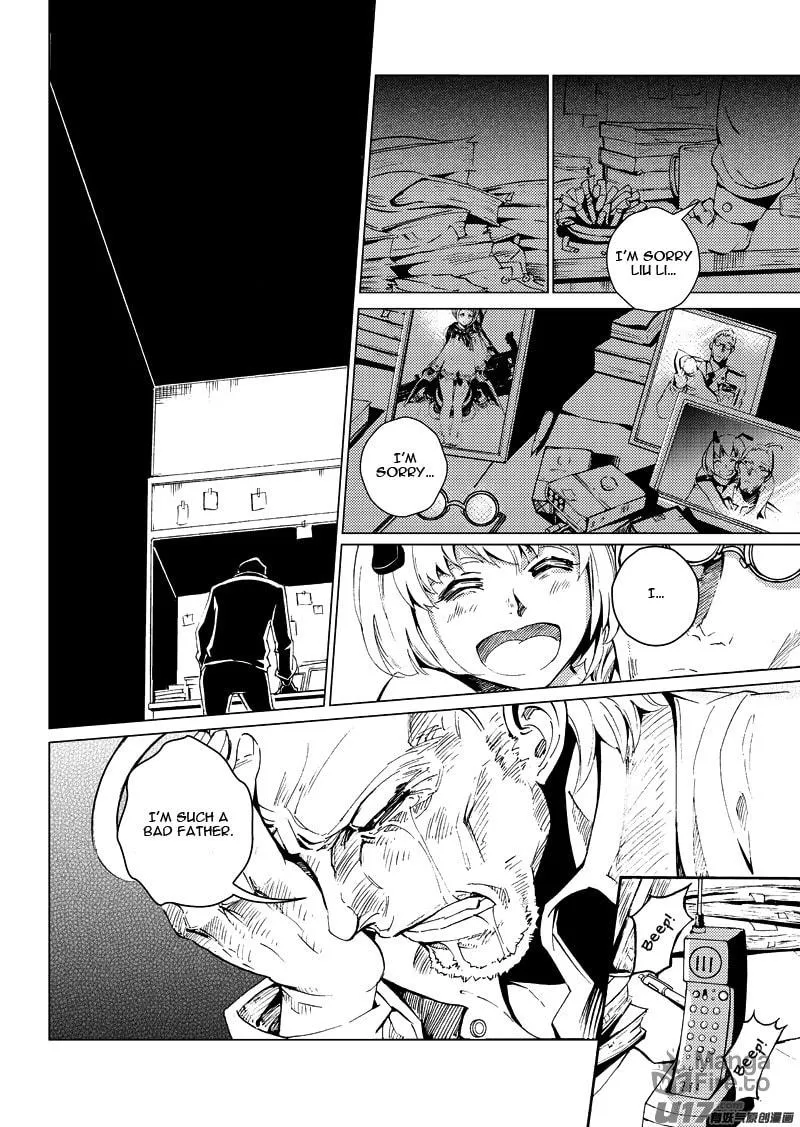 Read School Shock chapter 15.1 image 8 on Lezhin