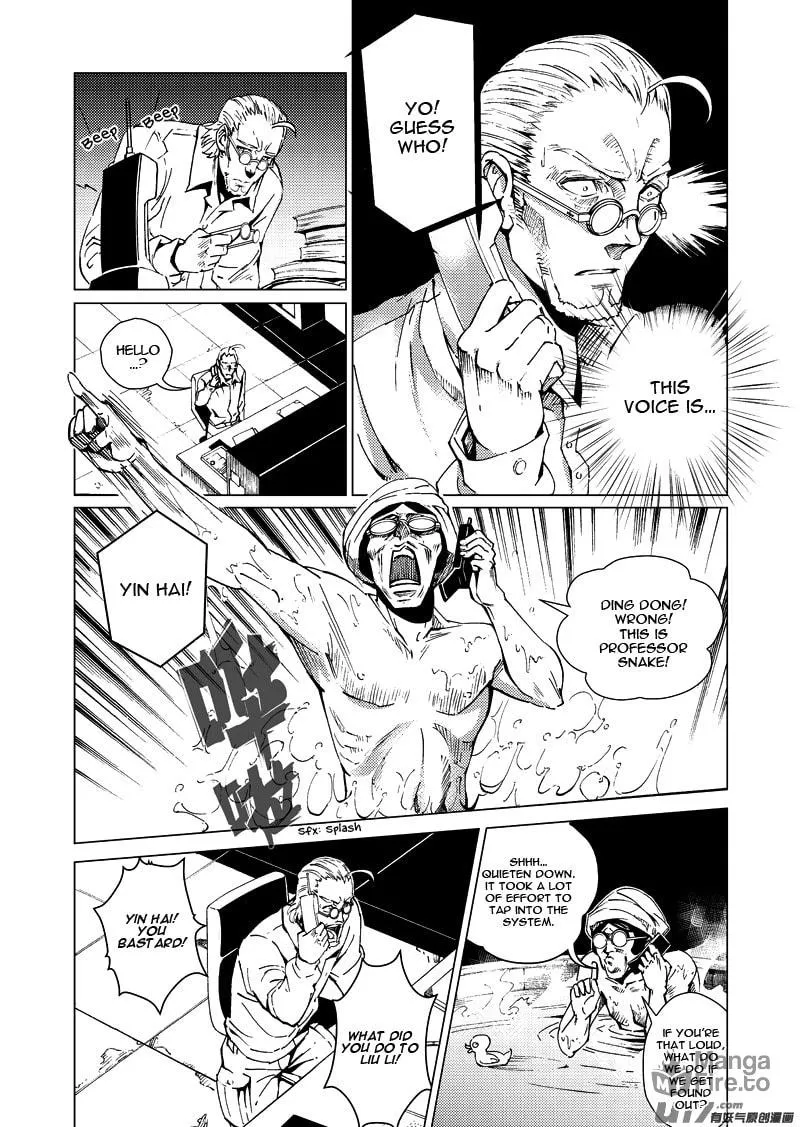 Read School Shock chapter 15.1 image 9 on Lezhin