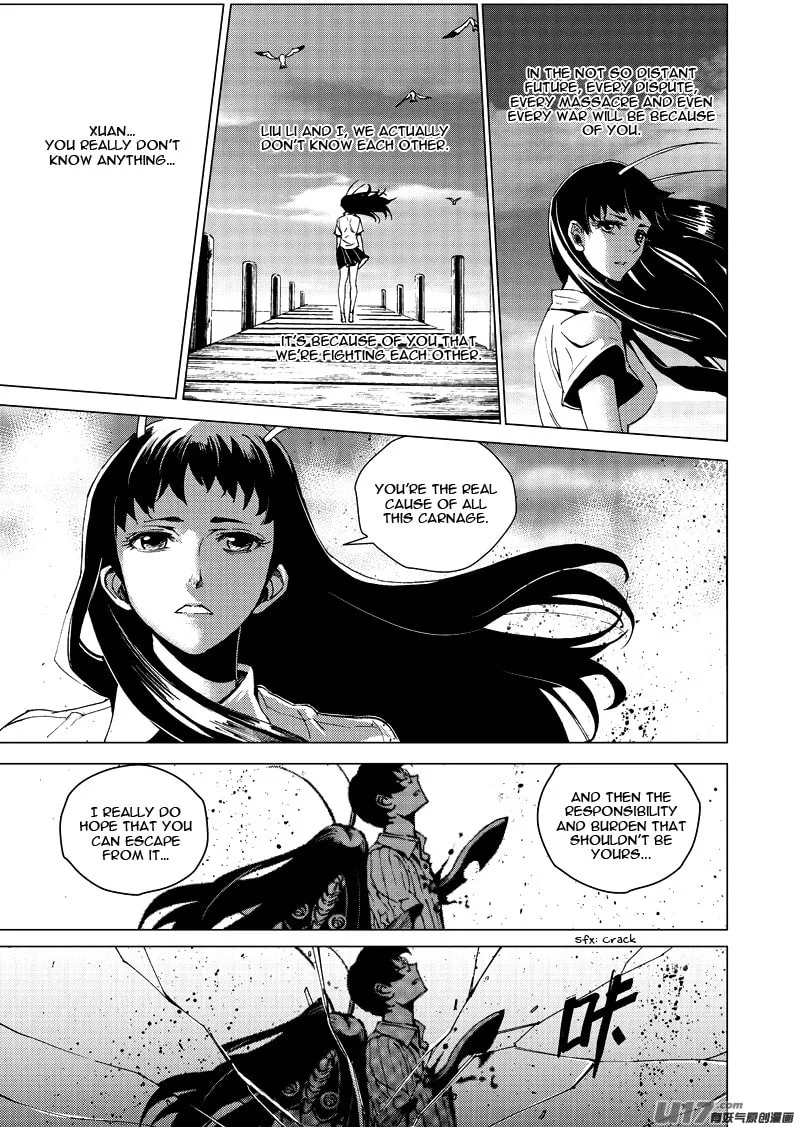 Read School Shock chapter 15.2 image 10 on Lezhin