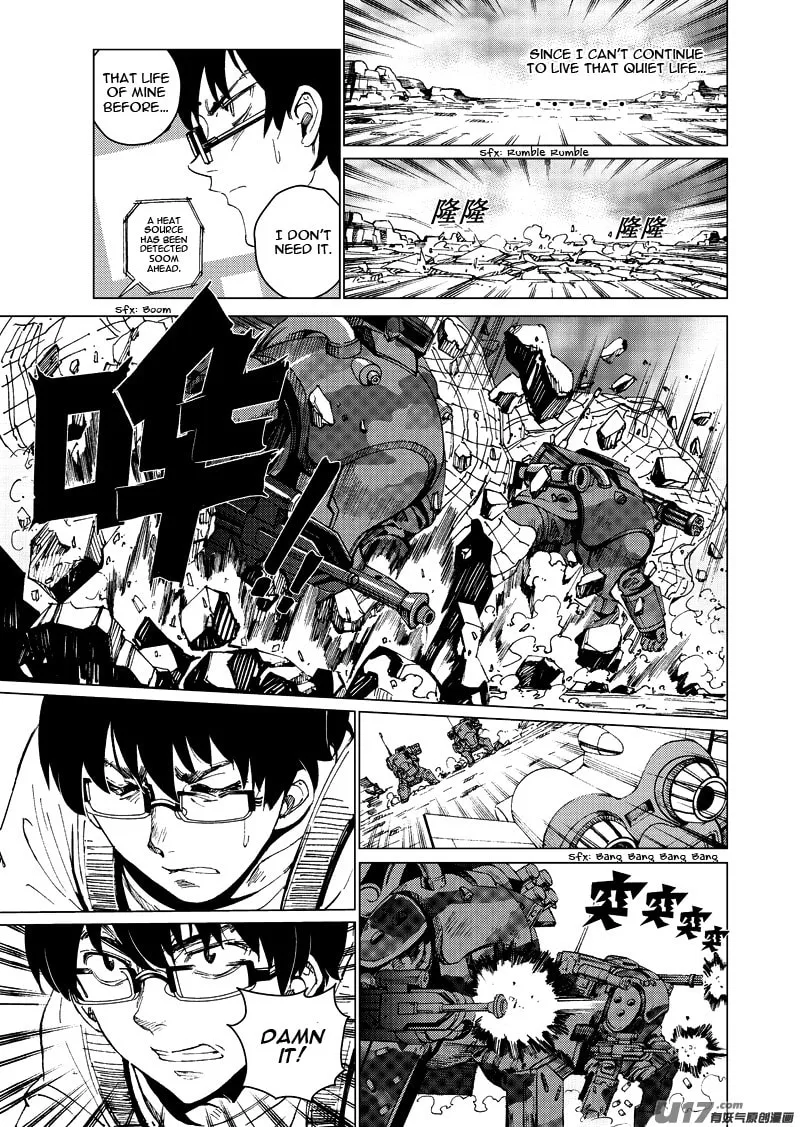 Read School Shock chapter 15.2 image 12 on Lezhin