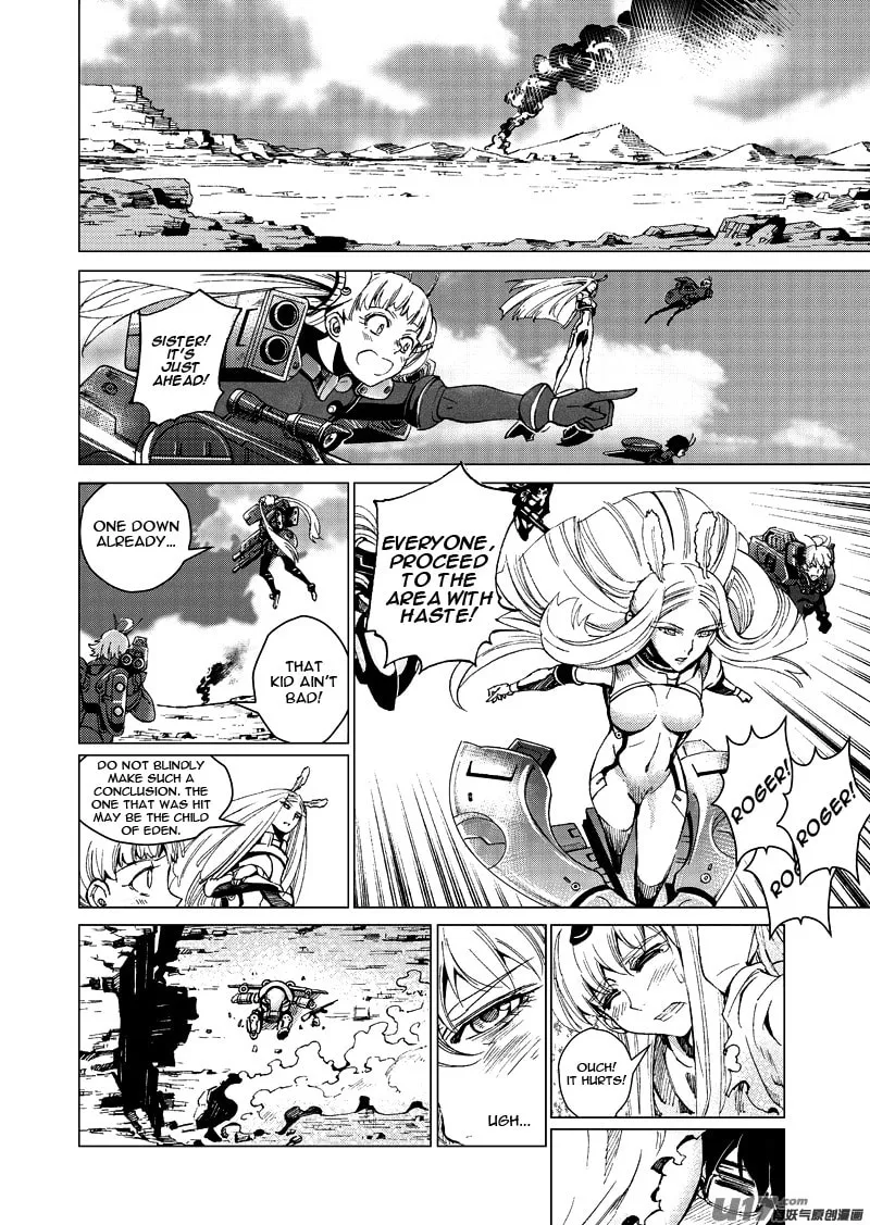 Read School Shock chapter 15.2 image 15 on Lezhin