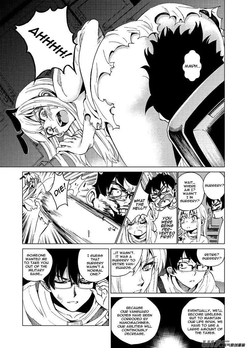 Read School Shock chapter 15.2 image 16 on Lezhin