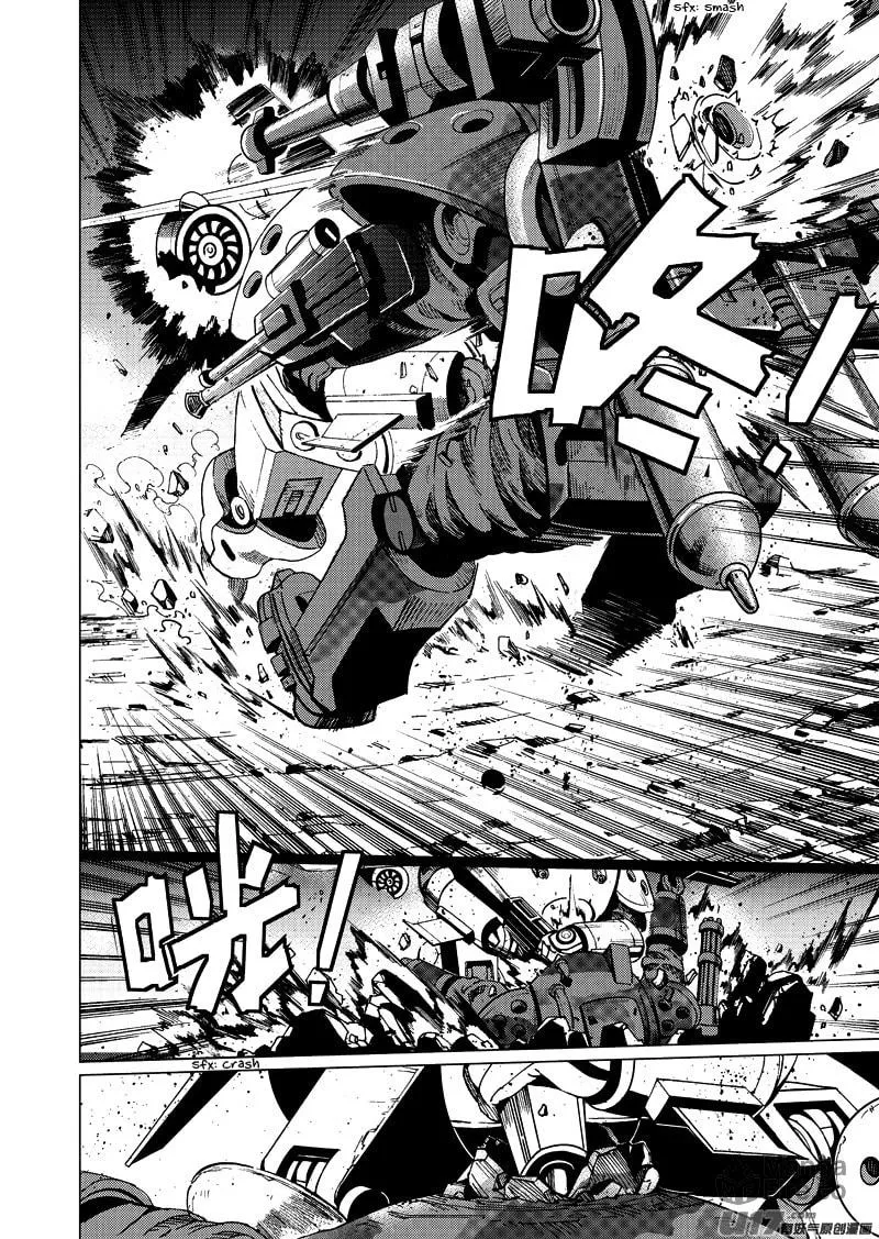 Read School Shock chapter 15.2 image 19 on Lezhin