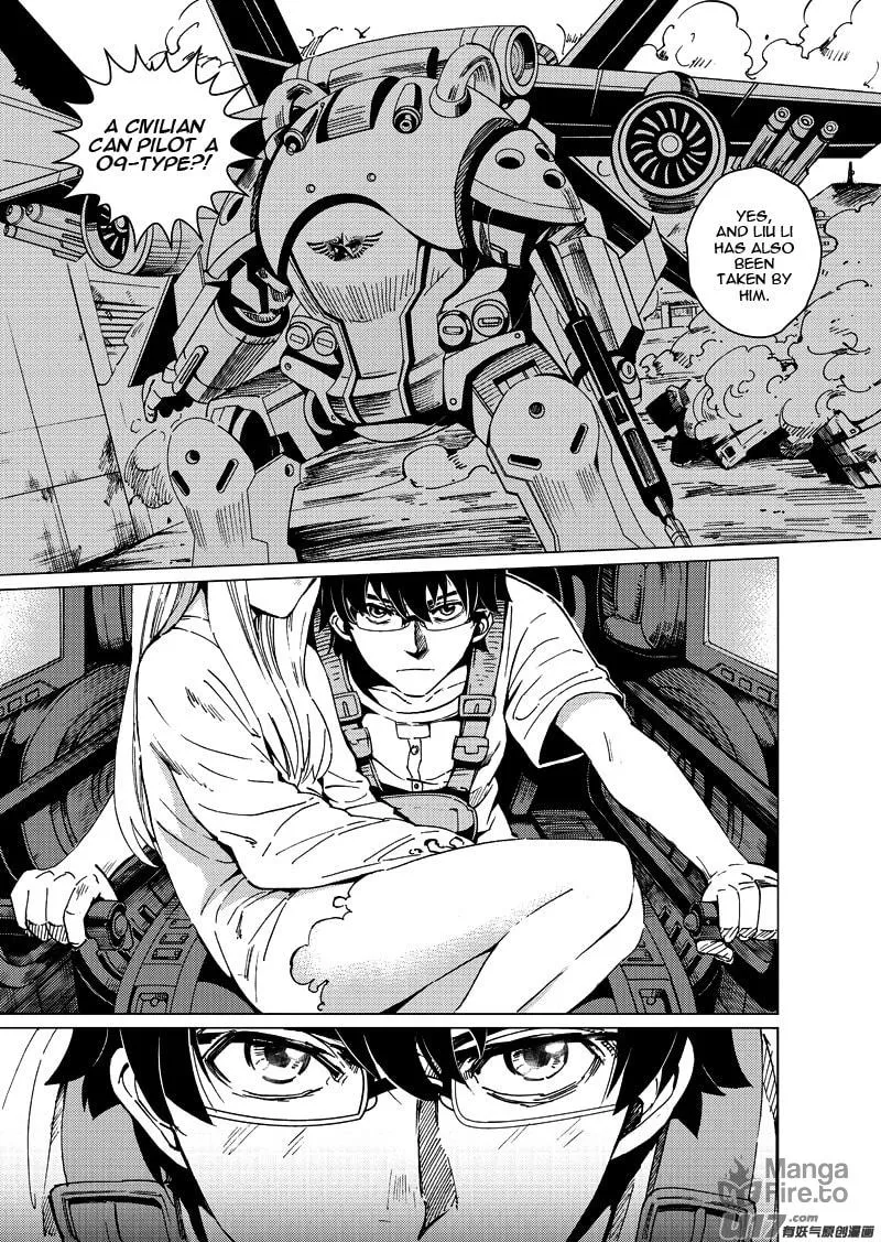 Read School Shock chapter 15.2 image 2 on Lezhin