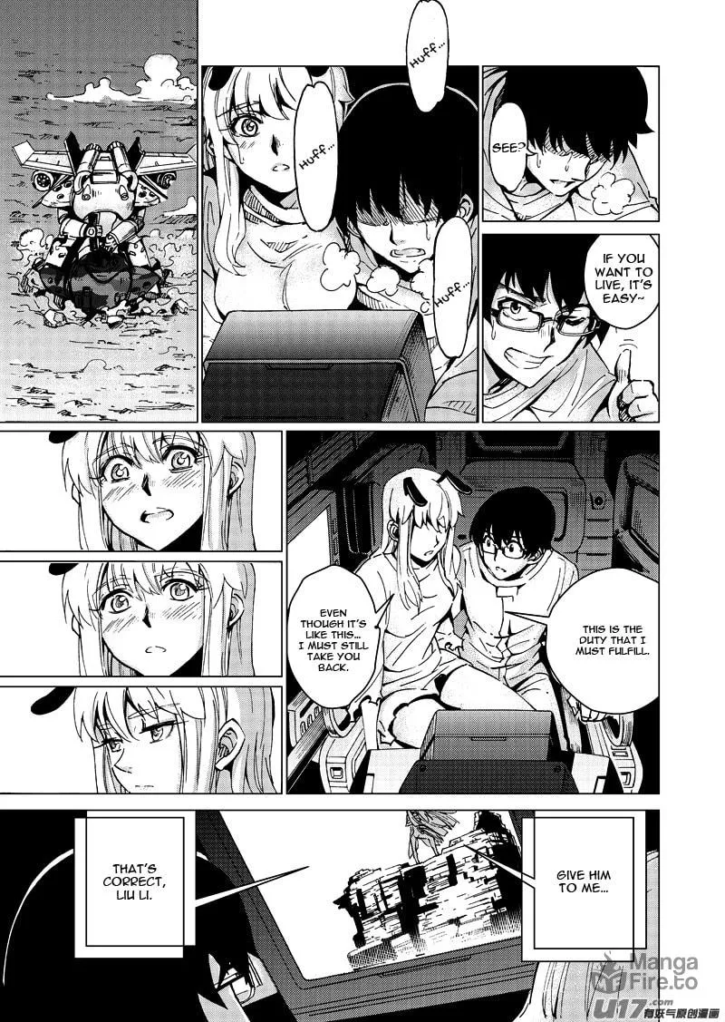 Read School Shock chapter 15.2 image 20 on Lezhin