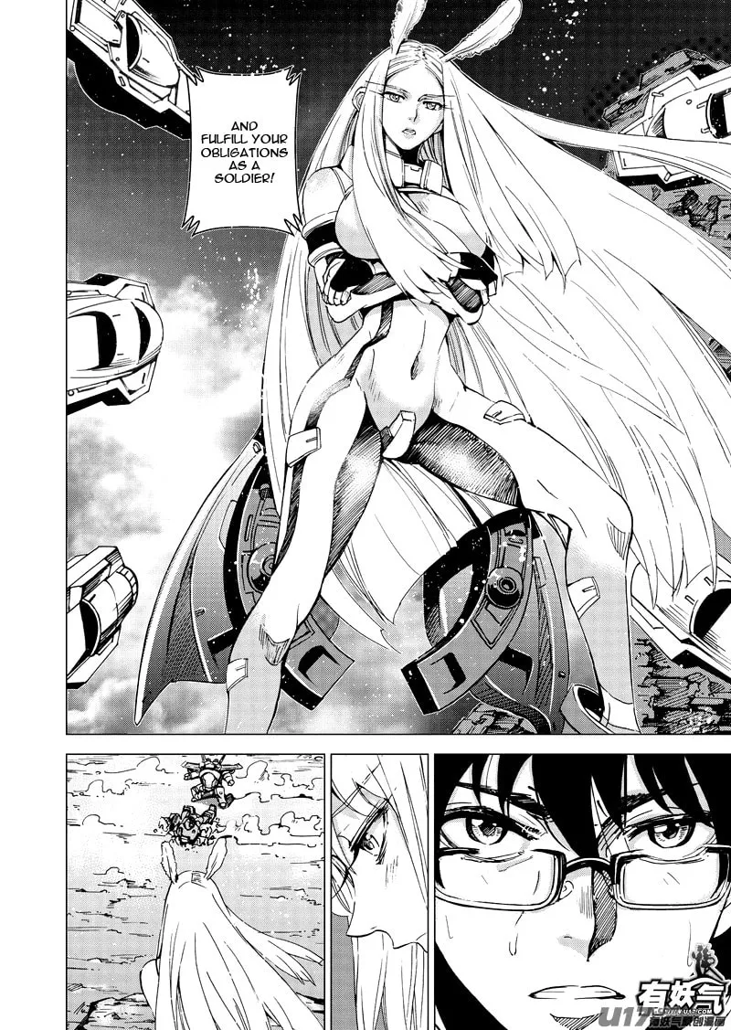 Read School Shock chapter 15.2 image 21 on Lezhin
