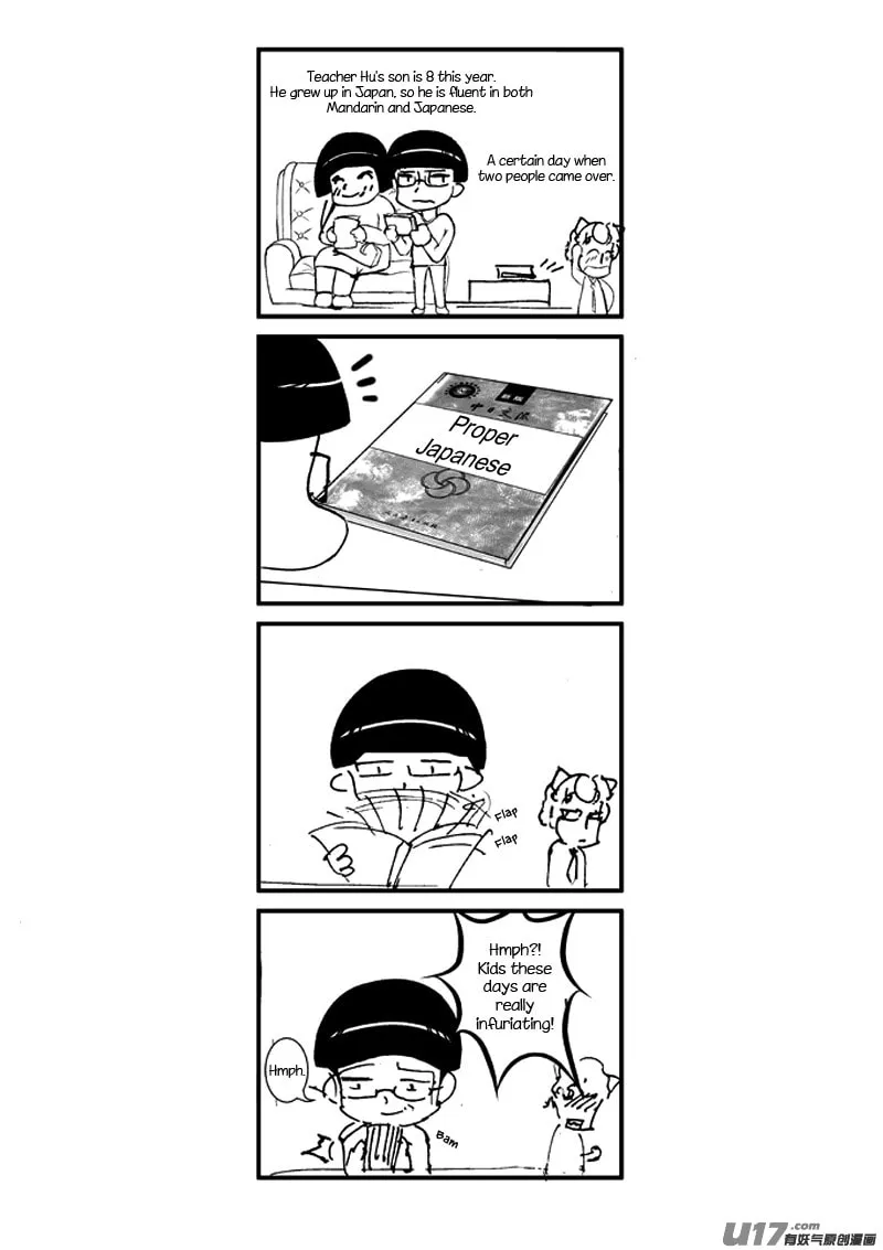 Read School Shock chapter 15.2 image 22 on Lezhin