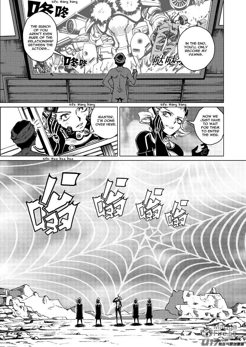 Read School Shock chapter 15.2 image 4 on Lezhin